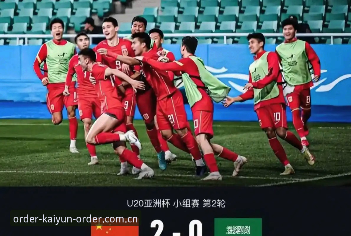 U19国足土伦杯折戟——从0-3完败看青训体系与赛事数据利用的深层短板